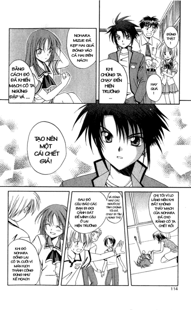 Spiral: Suiri no Kizuna chap 3