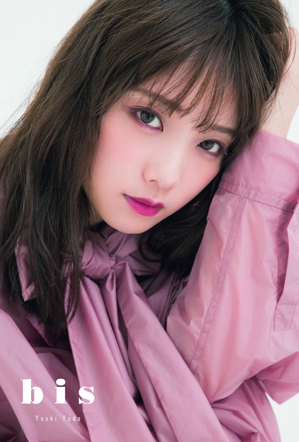 Yuki Yoda 与田祐希, BIS Magazine 2019.11
