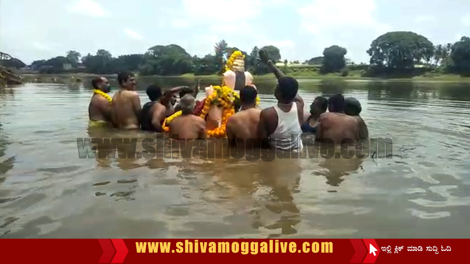 ವಿಸರ್ಜನೆಯಾಯ್ತು ಶಿವಮೊಗ್ಗದ ಹಿಂದೂ ಮಹಾಸಭಾ ಗಣಪತಿ 20 smg%2B7