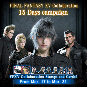 disponible evento Final Fantasy Mobius Fantasy, ¡Noctis entra acción!