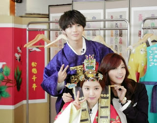 EYESMILE: [131129] [PIC] We Got Maried