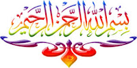 elaj-e-azam ya muakhiro benefits in urdu 1