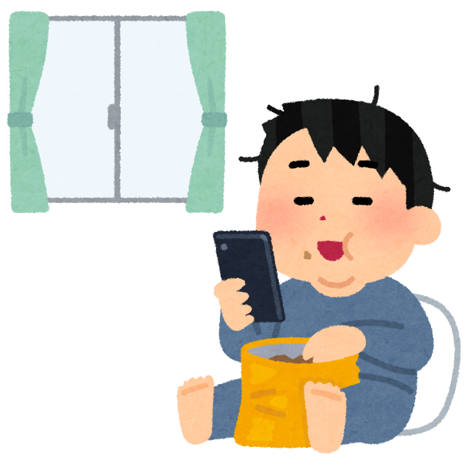 在宅太りのイラスト 男性 かわいいフリー素材集 いらすとや