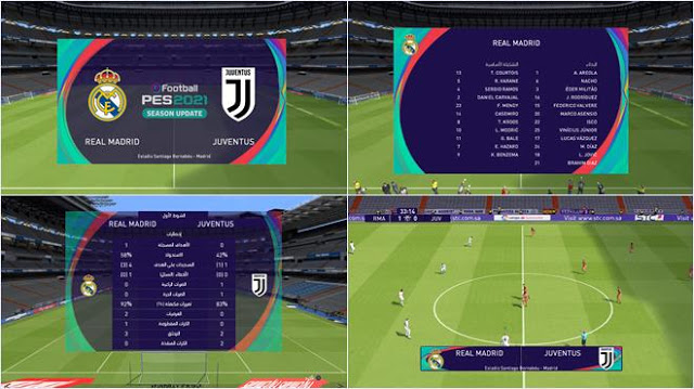 pes 2017 database pes 2017 database