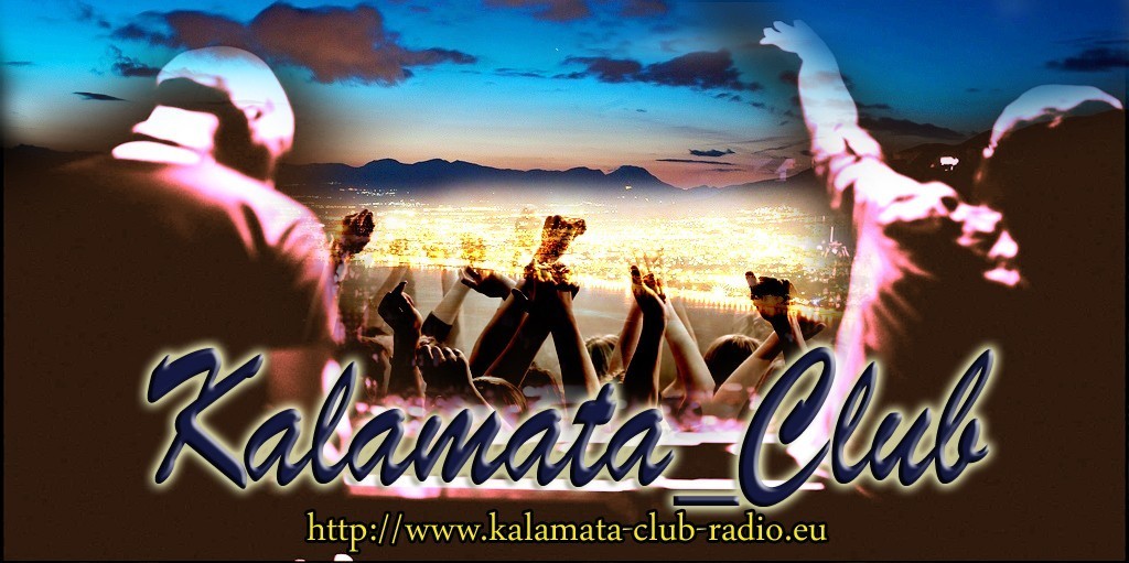 Kalamata club Radio (camera microphon CHAT)