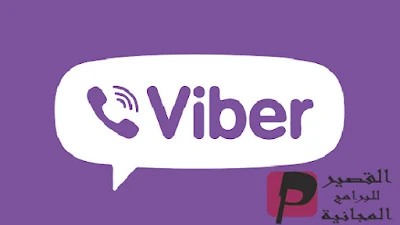 Viber