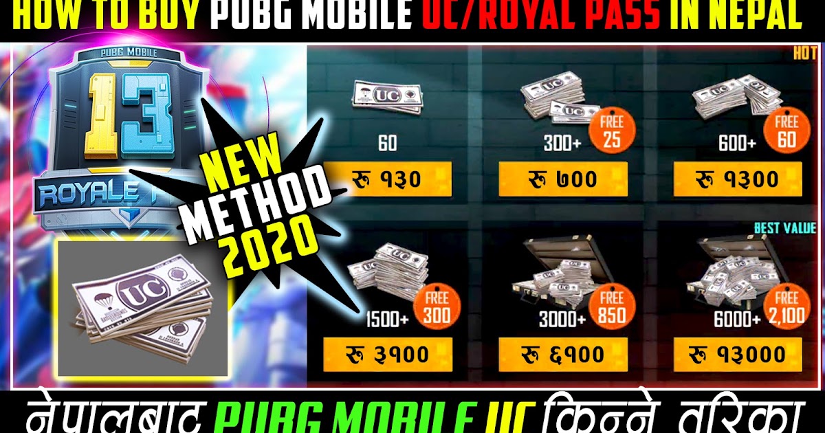 How To Buy PUBG Mobile UC/Royal Pass In Nepal 2020? Buy