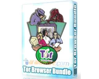Tor Browser | secure browser | Internet security | Tor | browser | relay