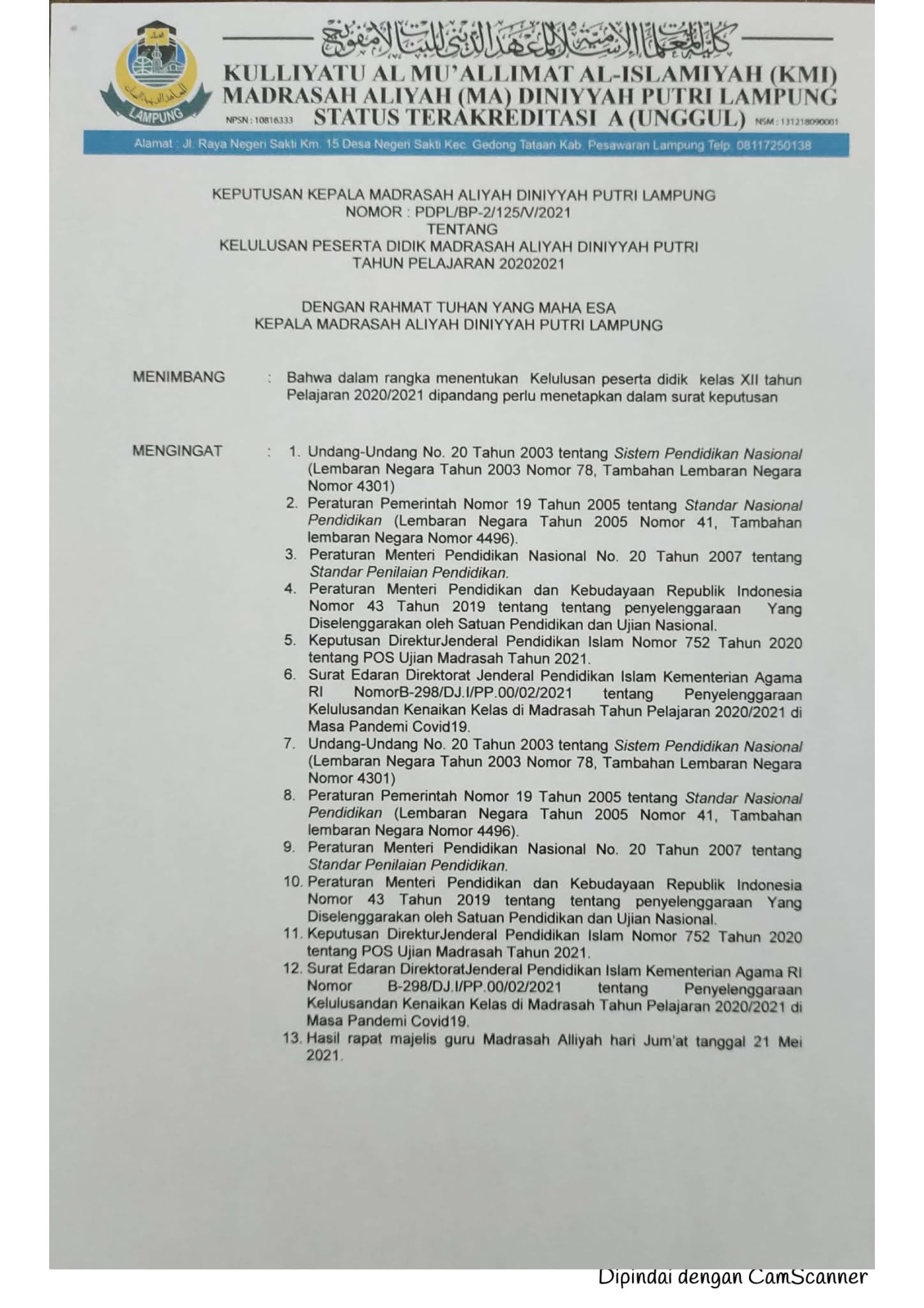 Perguruan Diniyyah Putri Lampung Perguruan Diniyyah Putri Lampung