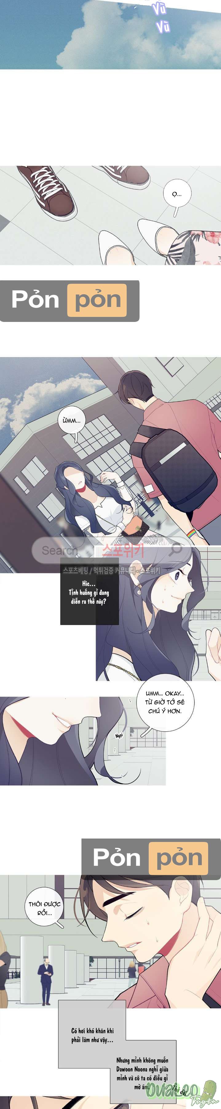 Đọc truyện Chuyện Gì Đang Xảy Ra Vậy - Chapter 33