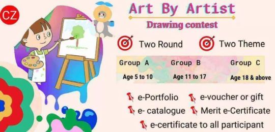 Contest Image