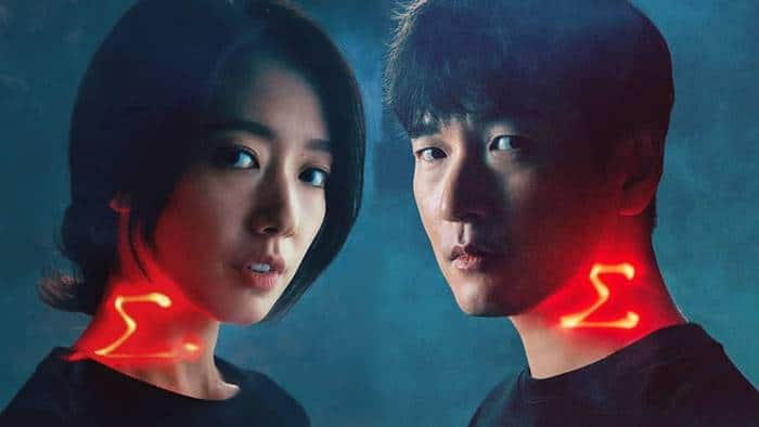 Drama Korea Sisyphus: The Myth Sub Indo Batch Download Drama Korea Sisyphus: The Myth Sub Indo Batch