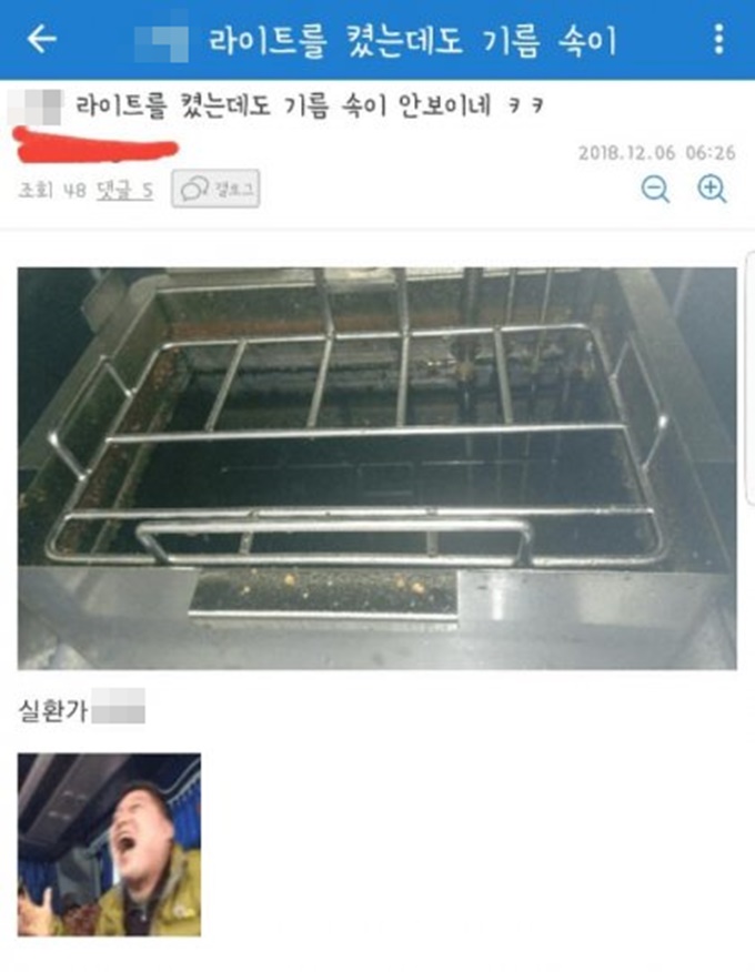 이미지에 대체텍스트 속성이 없습니다; 파일명은 m_20190627170042_qqycbpso.jpg 입니다.