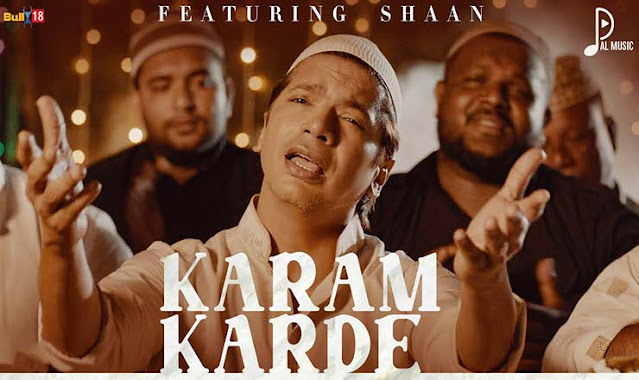 Karam Karde Lyrics – Shaan Karam Karde Lyrics – Shaan