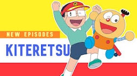 Kiteretsu  All Episodes Hindi Dubbed Watch Online/Download