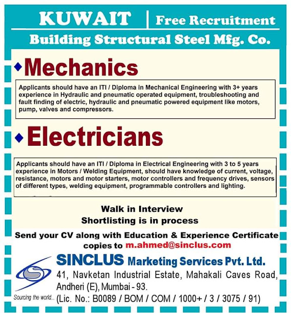 Gulf Job Paper 17