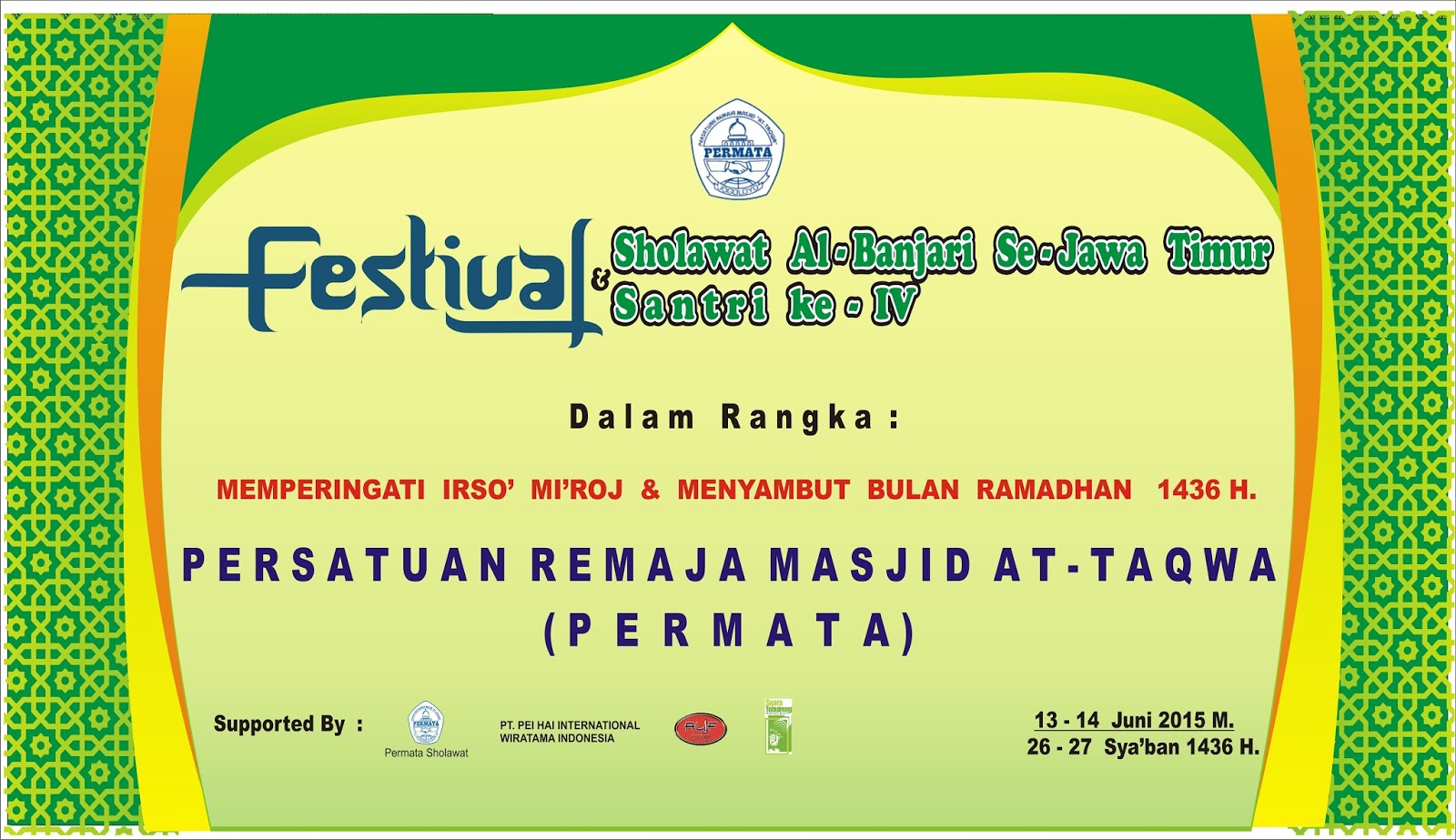 Cakmif Site Desain Grafis Sepanduk Festival Al Banjari