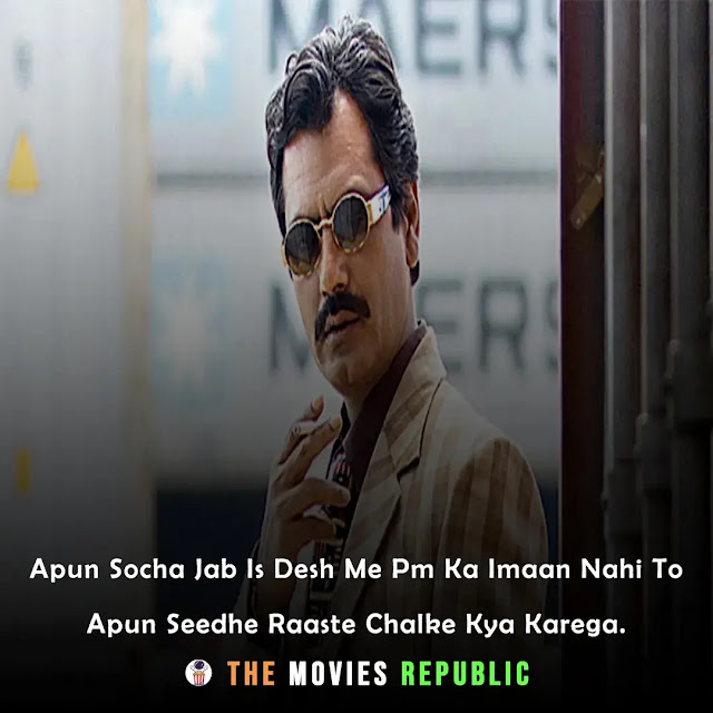 49+ Best Sacred Games Season 1/2 Dialogues Quotes & Memes Templates