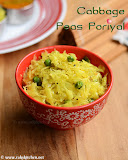 Cabbage peas poriyal recipe