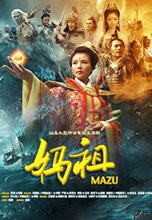 MA TỔ – Mazu (2012)