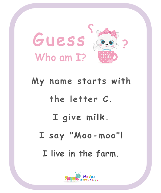 Guessing for Kids -  Who am I? - I am a cow