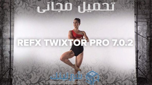 revisionfx twixtor pro revisionfx twixtor pro