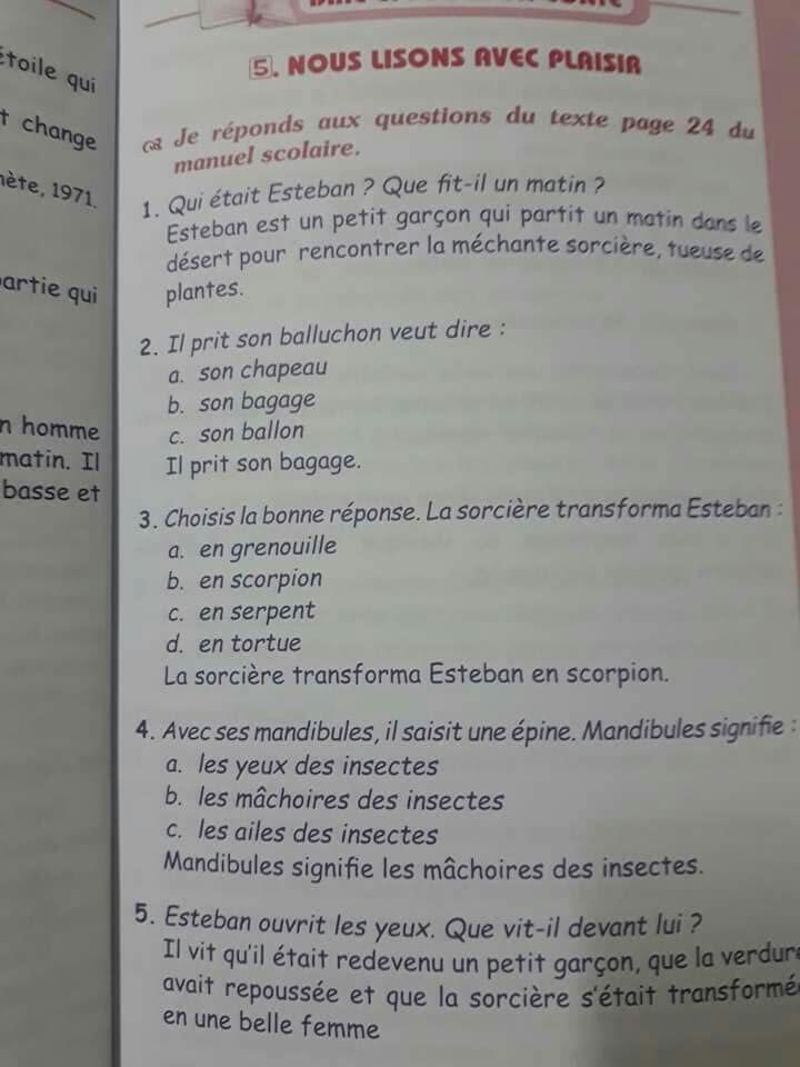 حل تمارين اللغة الفرنسية صفحة 24 للسنة الثانية متوسط الجيل الثاني