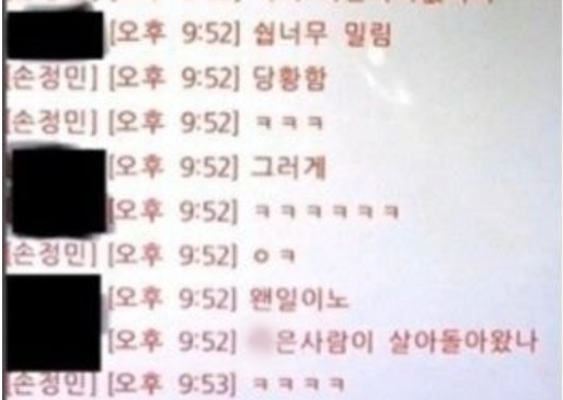 이 이미지는 대체 속성이 비어있습니다. 그 파일 이름은 20210518085527.jpg입니다