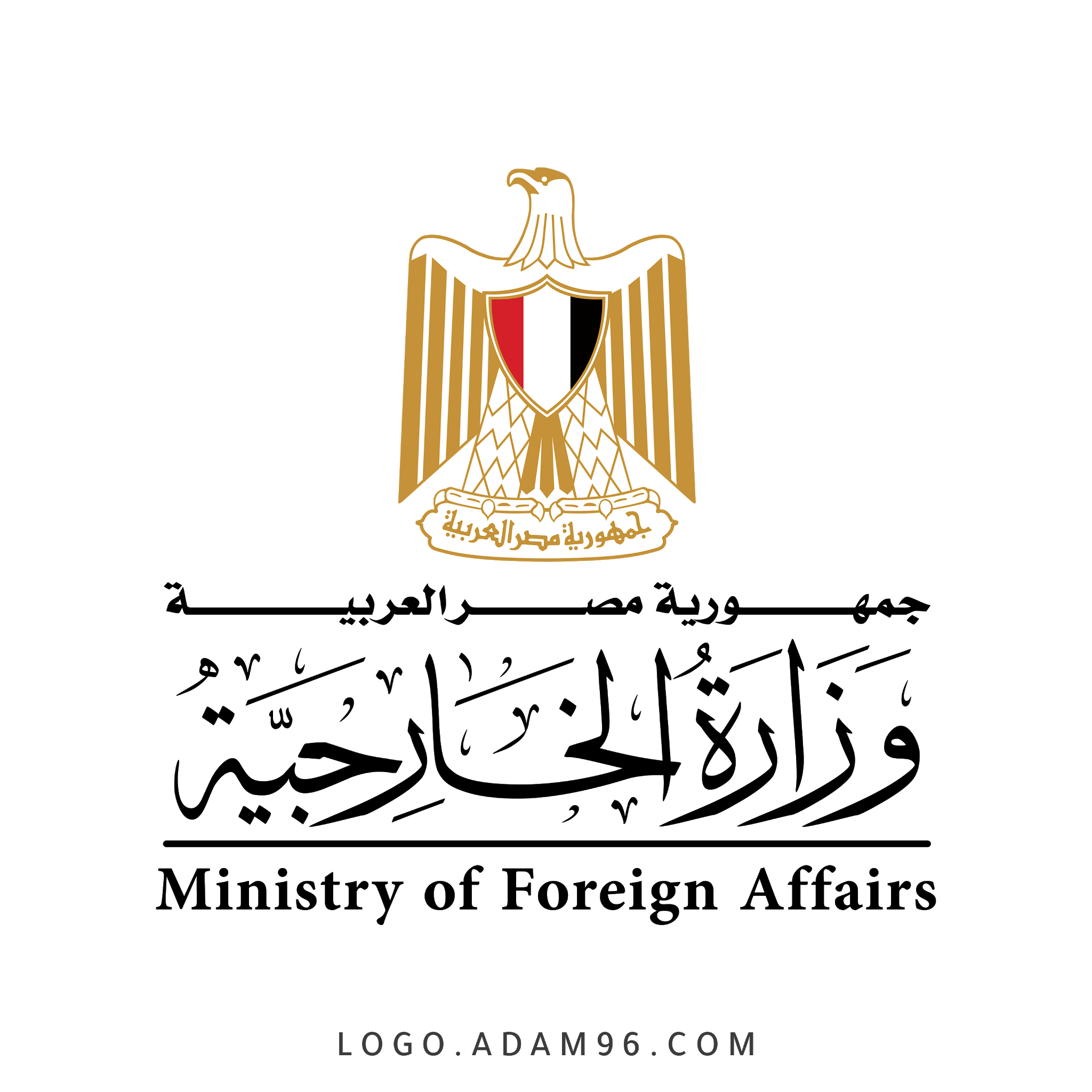 تحميل شعار وزارة الخارجية - مصر لوجو رسمي عالي الجودة PNG