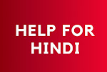 Help For Hindi 