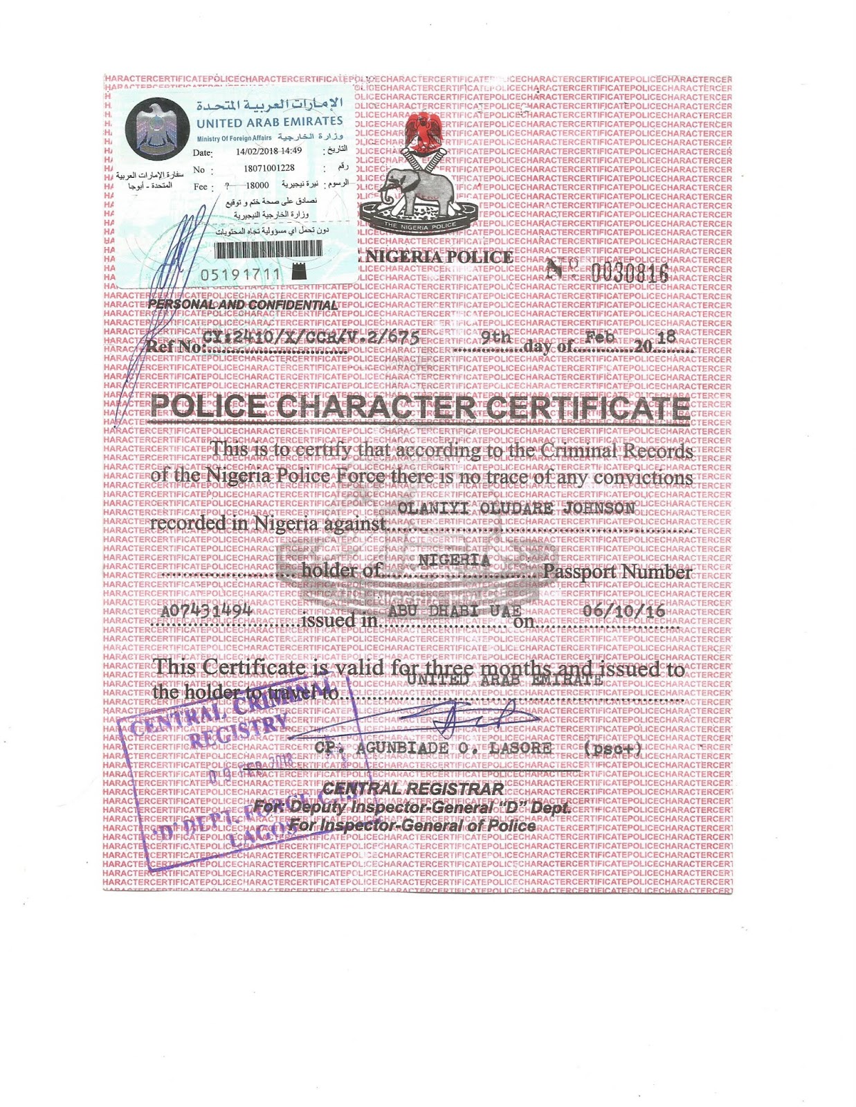 Sample Letter For Police Clearance Certificate Images