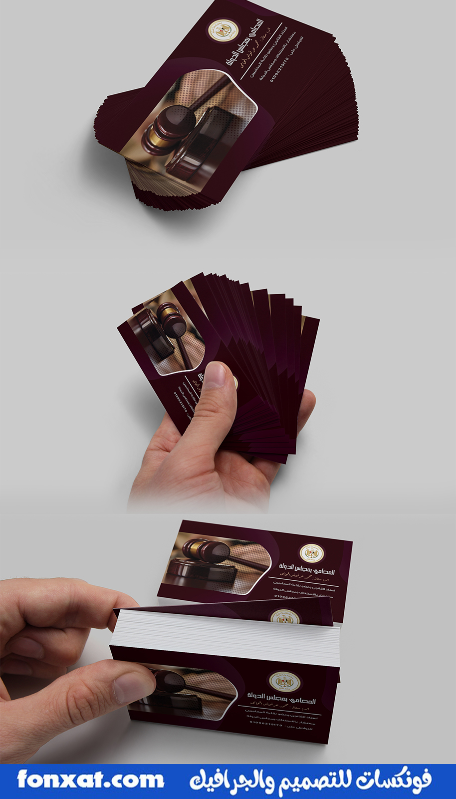 A personal card for the judges and law firms business card psd