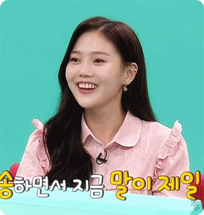 전참시 오마이걸 효정이.gif | 인스티즈