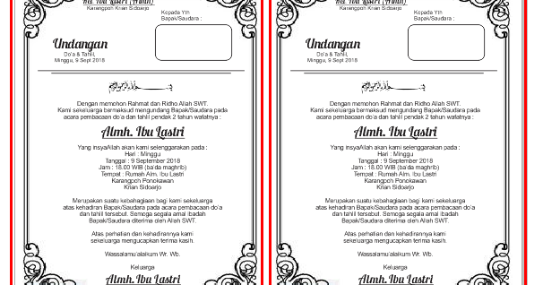 Download Undangan Tahlil 1 Lembar Isi 2 Lukisan
