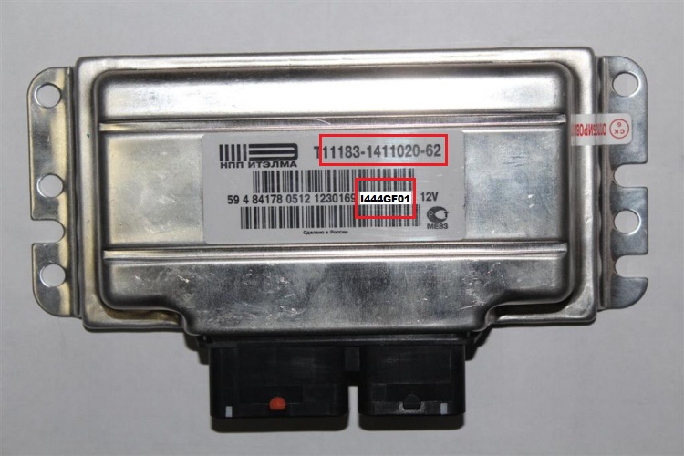 калина 1. эбу 21114-1411020. эбу лада калина спорт 1. контроллер bosch 11183-1411020-20 (м7. какой блок управления на калине.