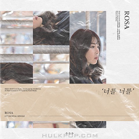 Rosa – 너를 너를 – Single