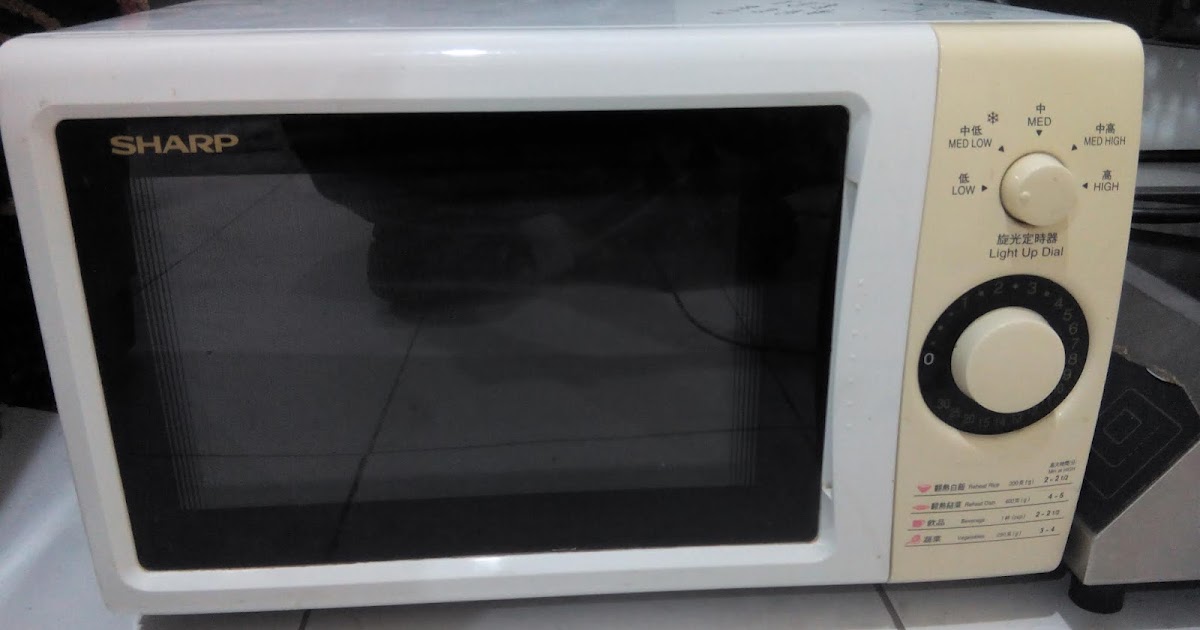 Life Begins at Forty SHARP R228C microwave repair