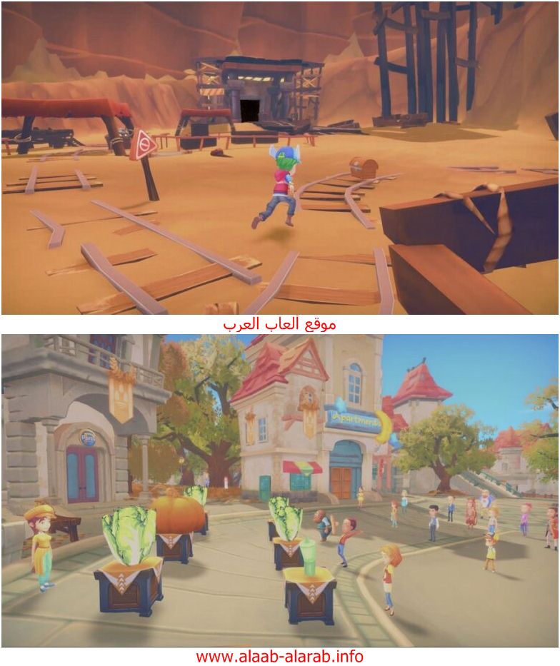 my time at portia,my time at portia mobile,تحميل لعبة my time at portia,my time at portia android,شرح تنزيل لعبة my time at portia,my time at portia game,my time at portia download,how to download my time at portia,my time at portia ios,تحميل لعبة my time at portia مجانا,my time at portia gameplay,my time at portia apk,لعبة my time at portia,my time at portia review,download my time at portia,my time at portia let's play,my time at portia indonesia