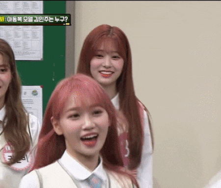 유투브에서 아이즈원 김채원을 검색하면 나오는 단어 | 인스티즈