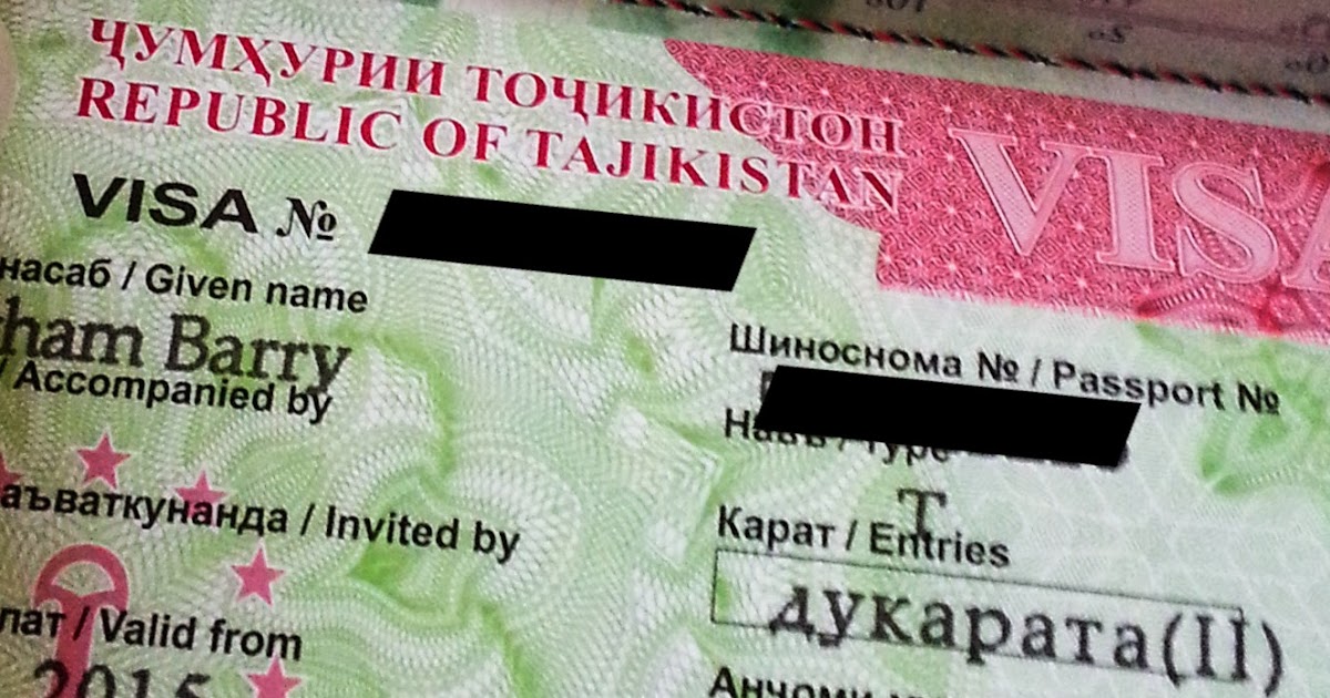 Нужна ли виза таджикам. Виза Таджикистан. Таджикская виза. Виза для граждан Таджикистана. Visa Таджикистан.