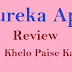 Qureka App Review Online Quiz Khelkar Paise Kaise Kamaye