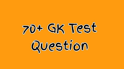 www.allindiafreetest.com