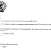 ΕΛ.ΑΣ:Προσοχή!Ψεύτικο  μήνυμα διακινείται ως  δήθεν επιστολή της Ελληνικής Αστυνομίας