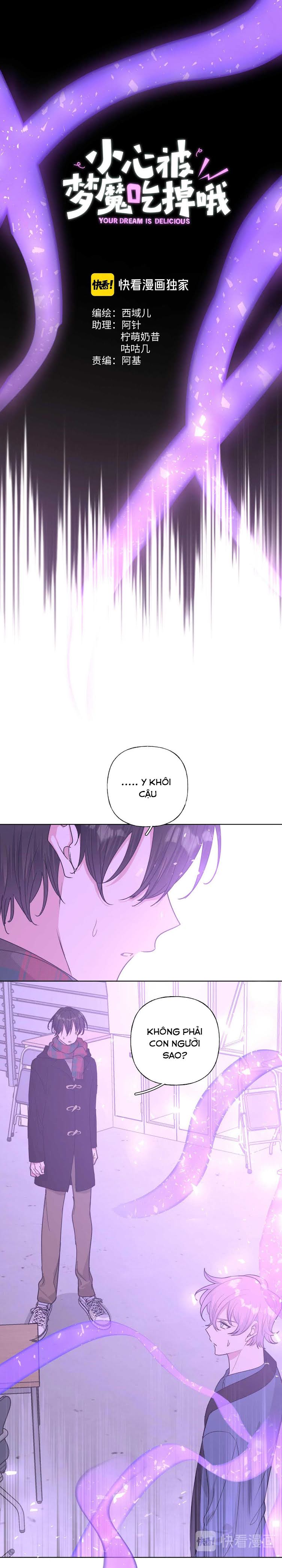 Đọc truyện Cẩn Thận Bị Mộng Ma Ăn Sạch Đấy - Chapter 35