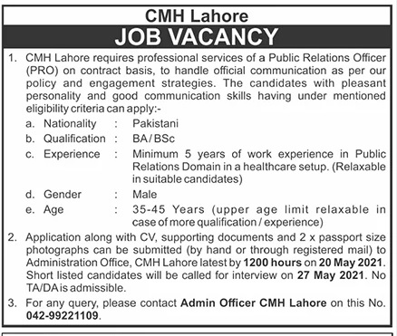 CMH JOB, Lahore jobs, jobs 2021