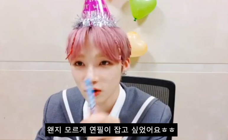 태명이 꼬맹이었던 꼬맹이 남자아이돌.jpgif | 인스티즈