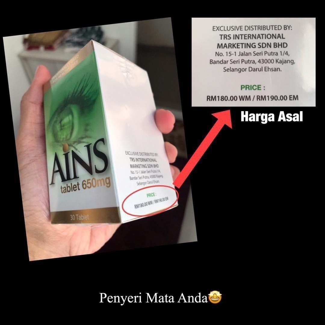 Mata tipu tablet ains Ains Penawar