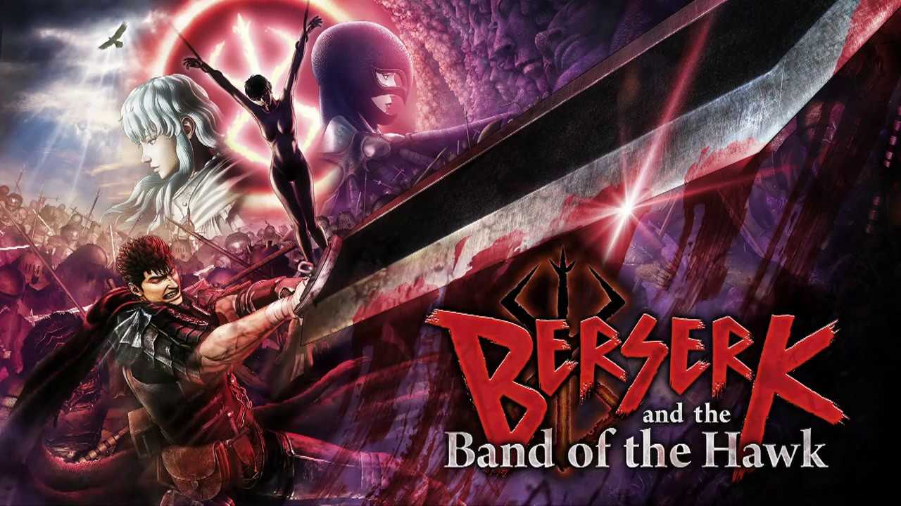 Berserk and the band of the hawk не запускается на windows 10 Berserk and the band of the hawk не запускается на windows 10