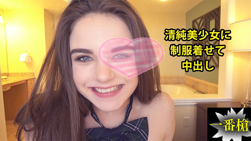 Megan Creampie in America Megan Creampie in America