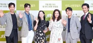 drama korea terbaru drama korea terbaik drama korea 2020 drama korea romantis judul drama korea komedi romantis nonton drama korea